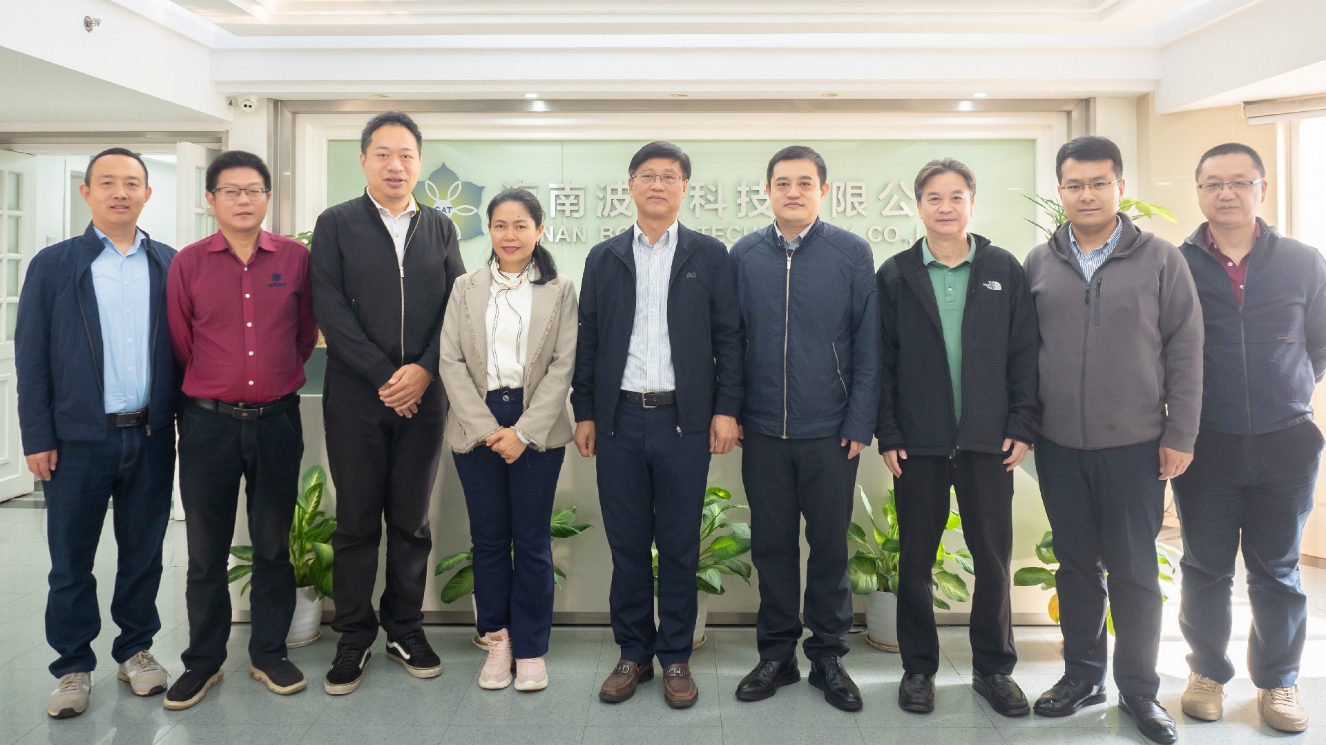 农业农村部调研组莅临波莲科技调研指导